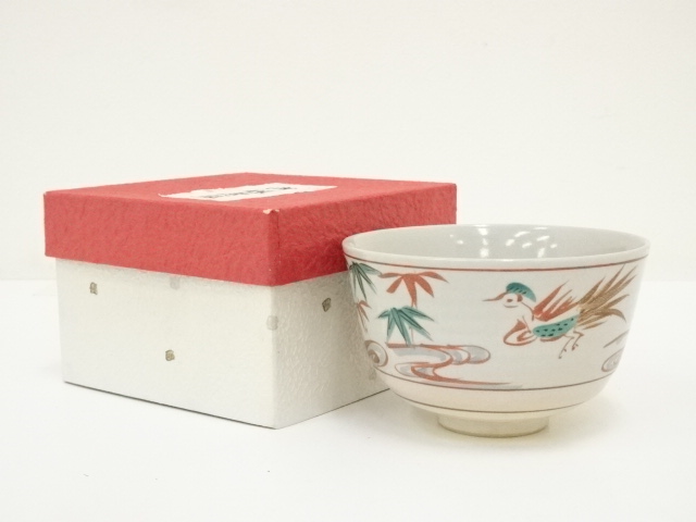 道具 ] - 道具 京焼 加藤昌山造 赤絵茶碗（箱付） | ネットショップ圭